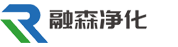 融森(sēn)淨化(huà)
